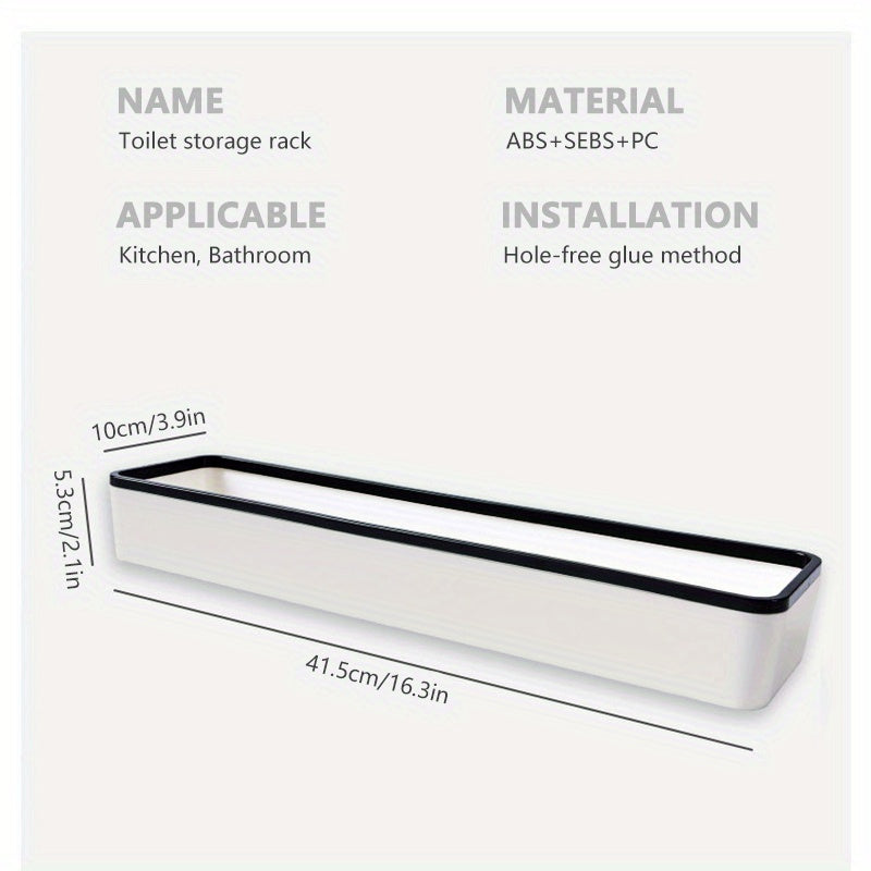 Wall Mounted Storage Rack