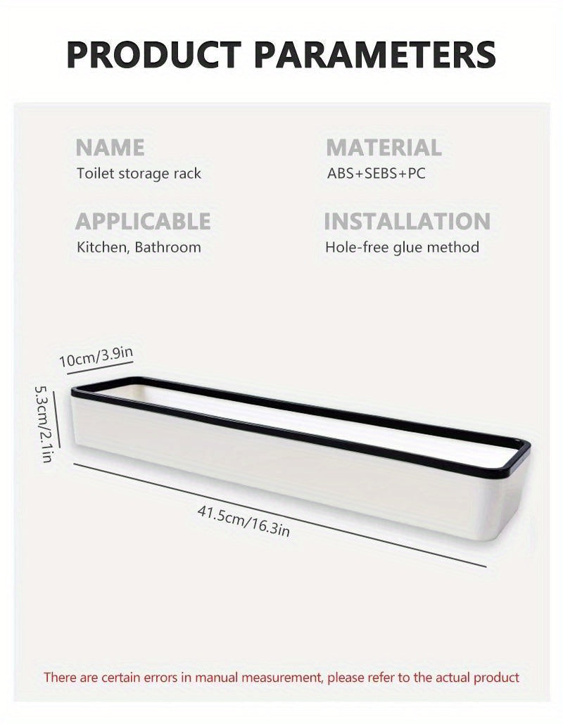 Wall Mounted Storage Rack