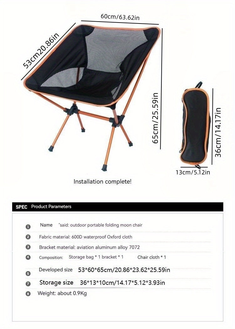 Portable Folding Camping Chair - Lightweight & Compact for Fishing, Hiking, Travel - Comfortable & Durable