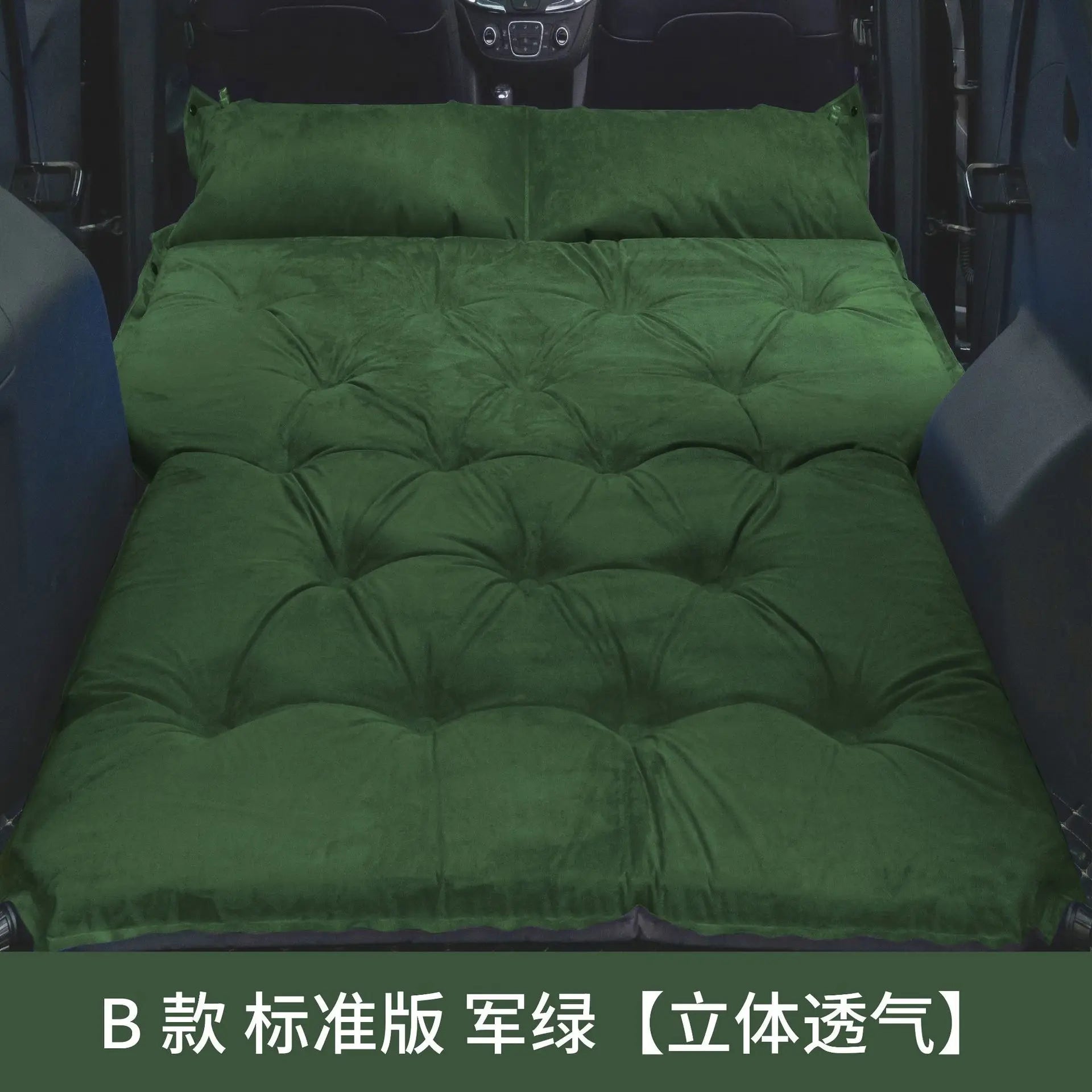 Self Inflating Camping Mattress