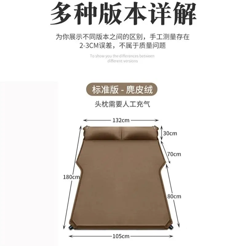 Automatic Inflatable Air Mattress SUV Bed