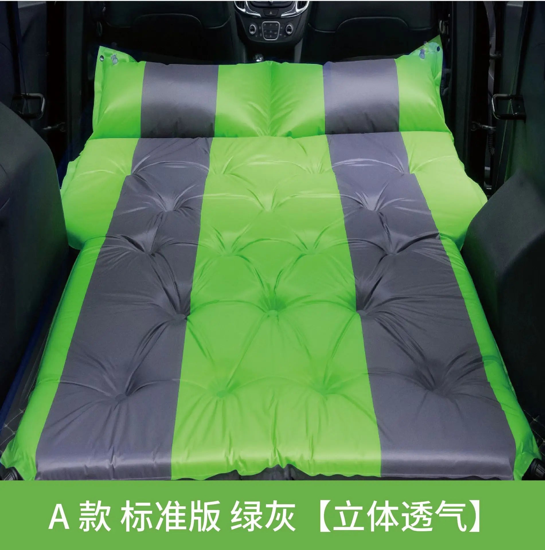 Self Inflating Camping Mattress