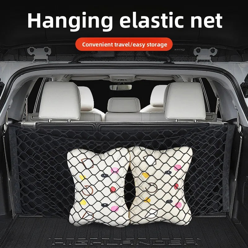 Car trunk storage net, double-layer