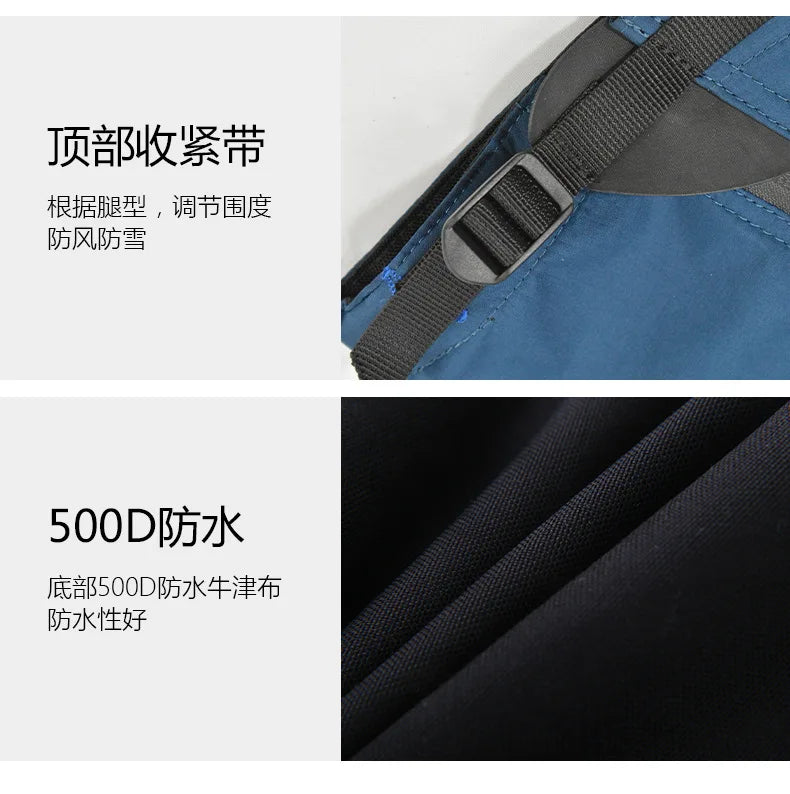 Waterproof Winter Leg Covers Outdoor Travel Snow Sand Reflective Cover Protection Hiking Skiing Climbing Trouser Shoes Sleeves
