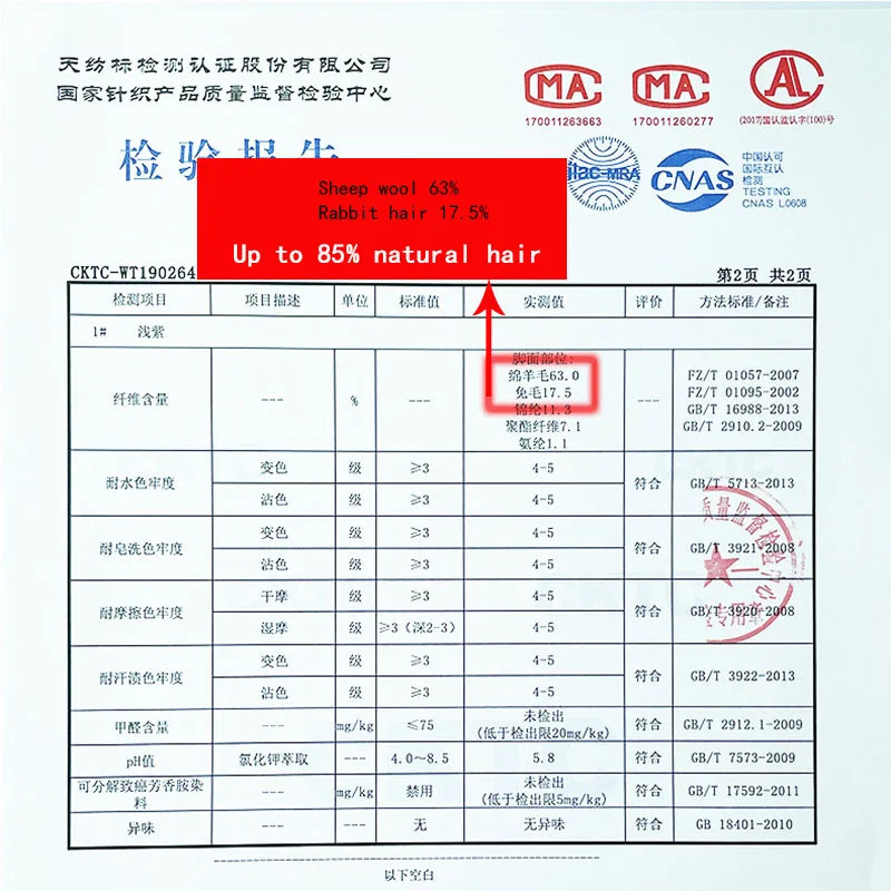 Wool Socks for Women Autumn Winter Medium Tube Socks Thickened With Wool Warm Rabbit Hair Socks Winter Black Cashmere Stockings