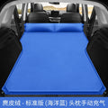 Automatic Inflatable Air Mattress SUV Bed
