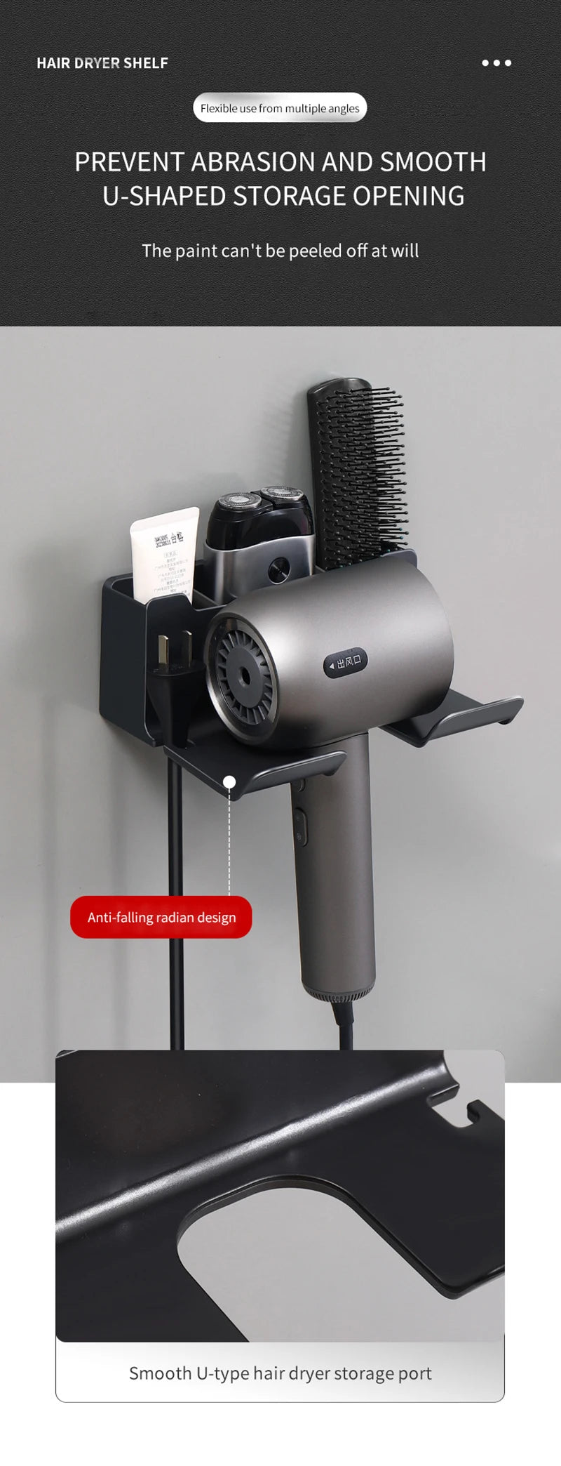 Bathroom Shelf Dryer Cradle