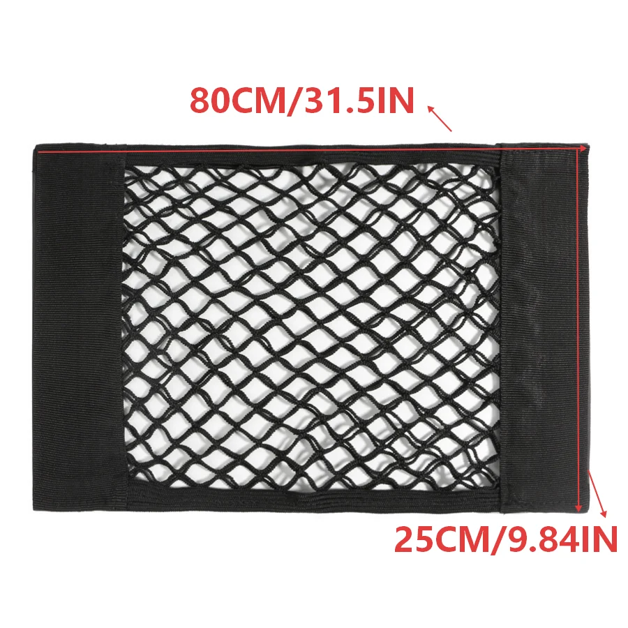 Car trunk storage net, double-layer