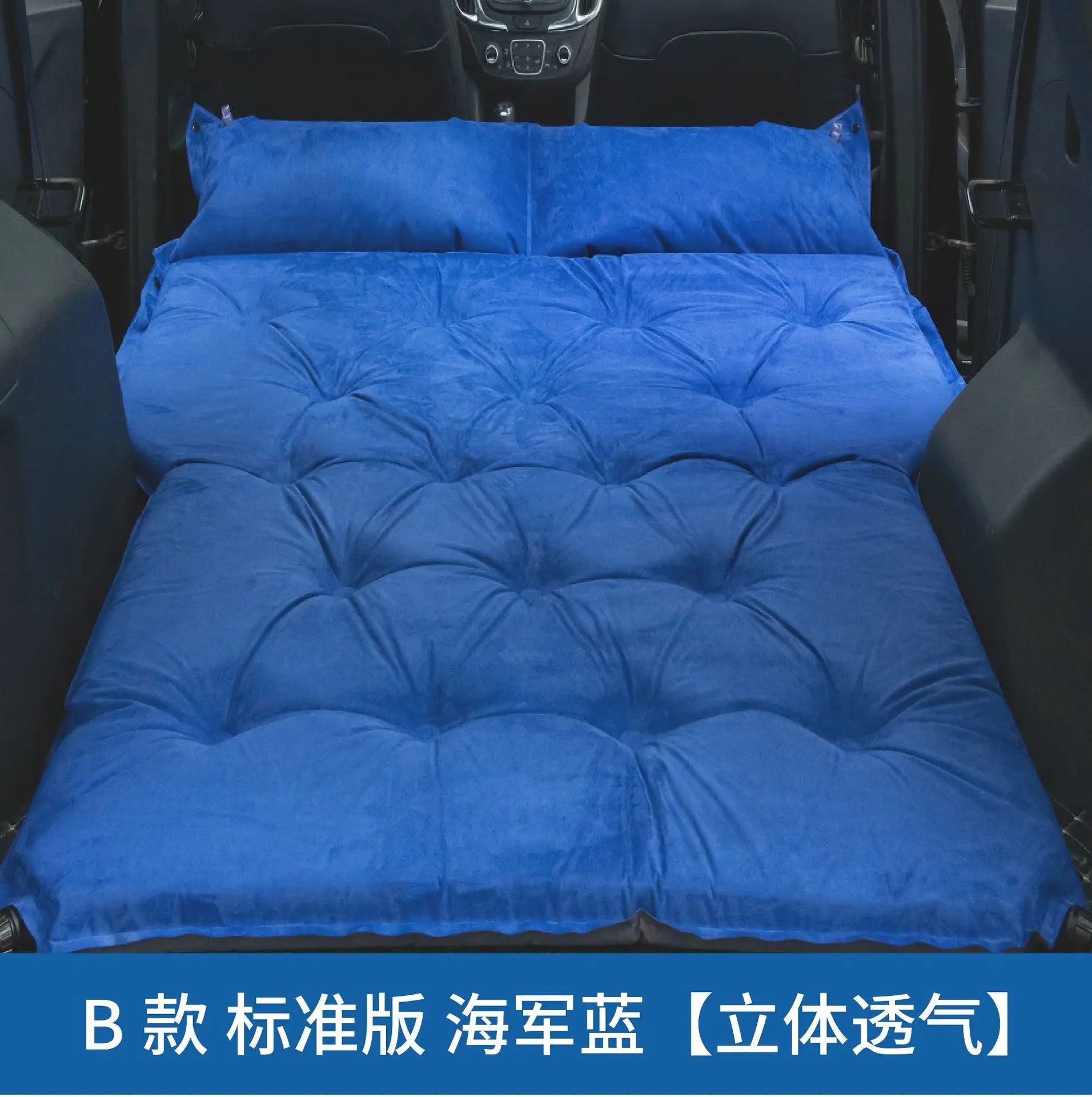 Self Inflating Camping Mattress