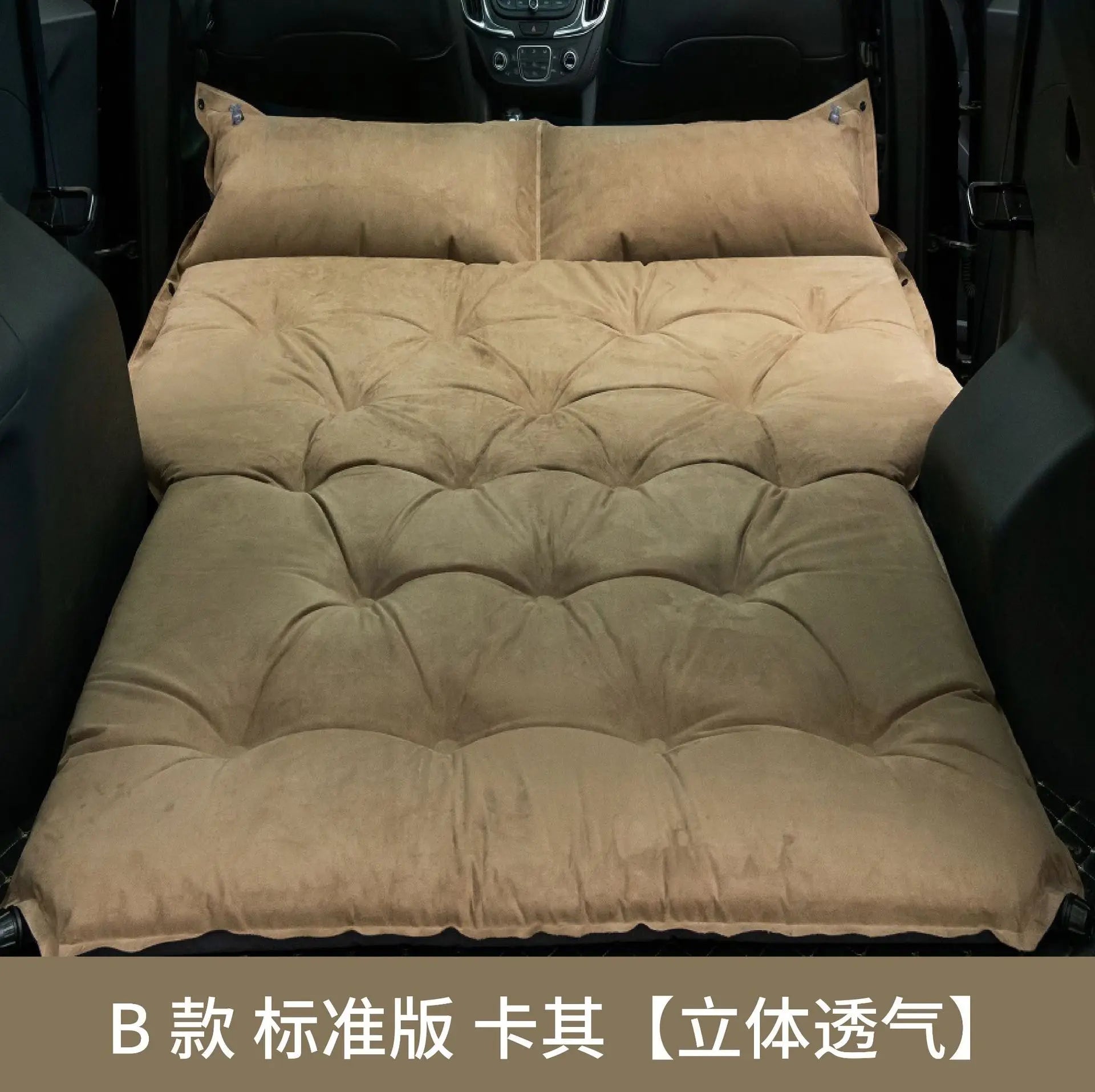 Self Inflating Camping Mattress