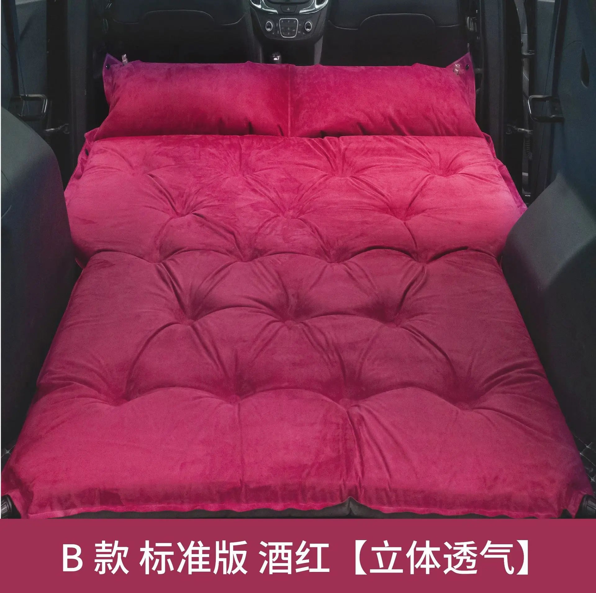 Self Inflating Camping Mattress