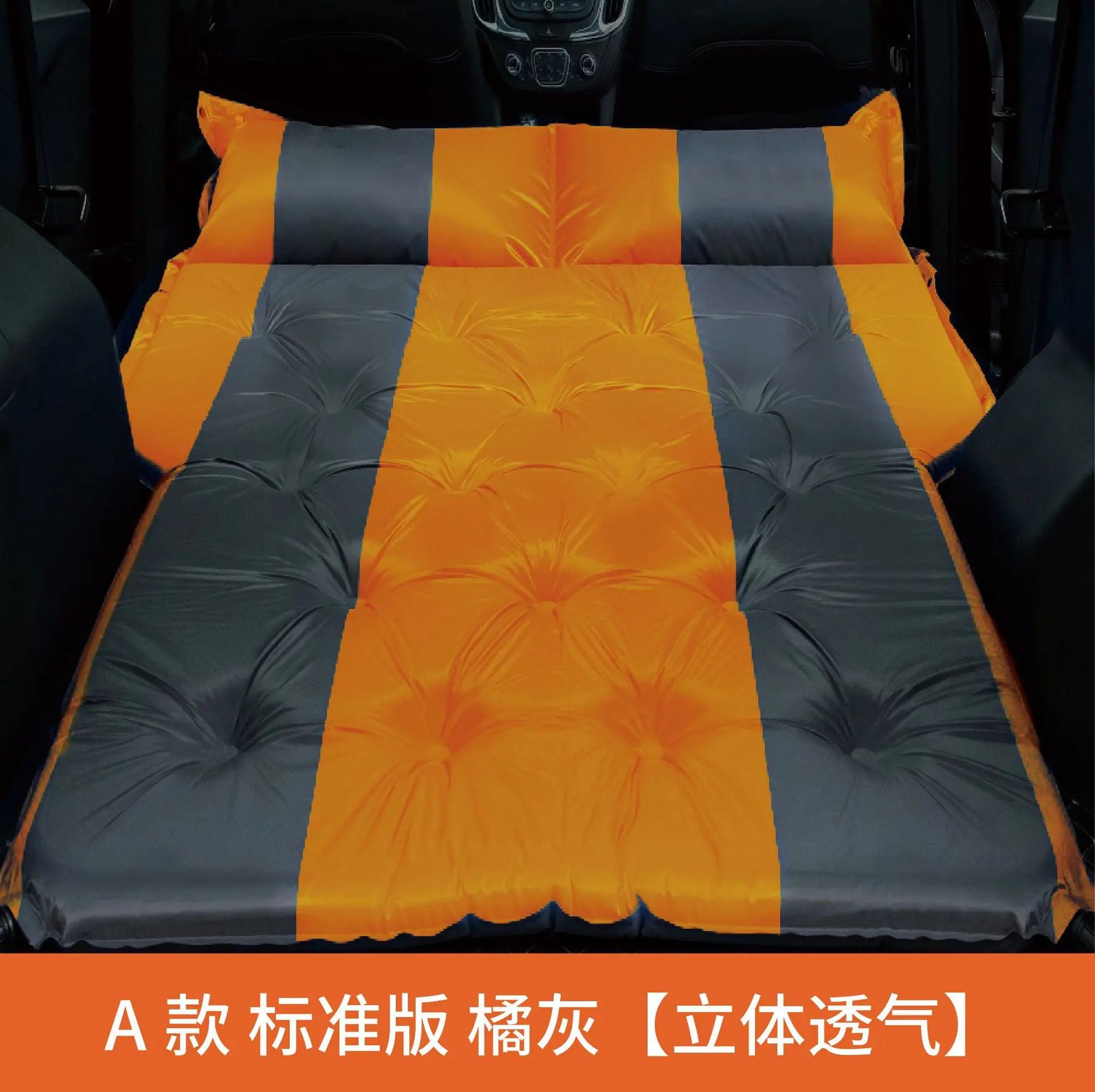 Self Inflating Camping Mattress