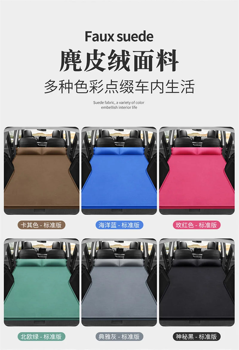 Automatic Inflatable Air Mattress SUV Bed