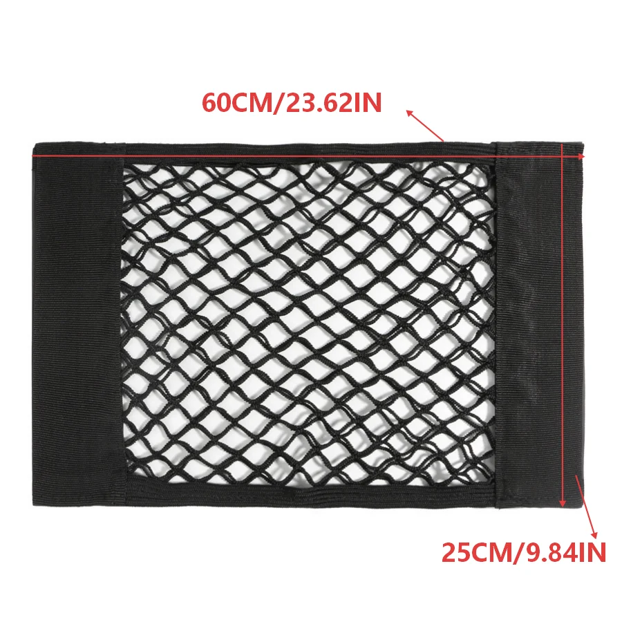 Car trunk storage net, double-layer