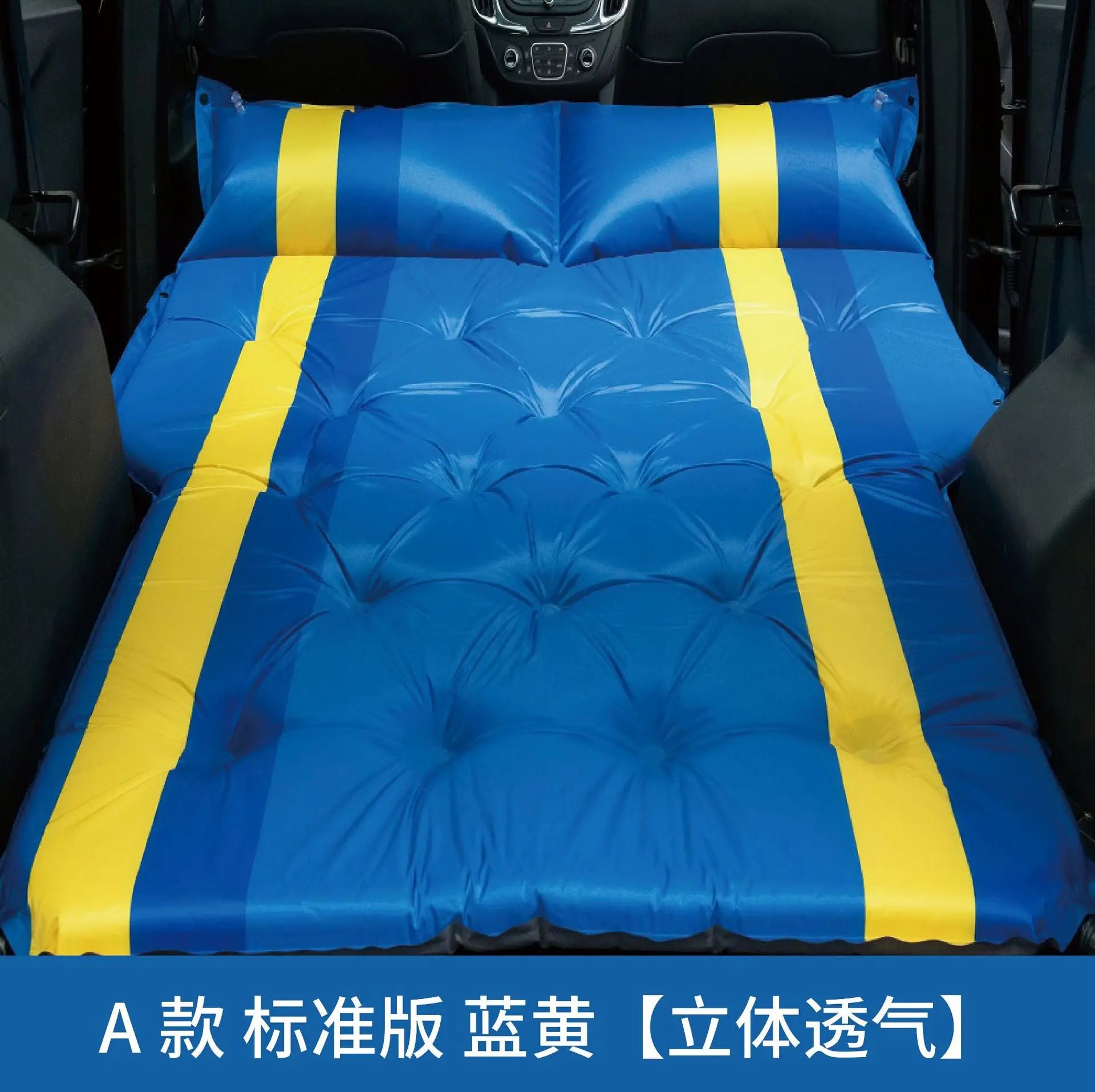 Self Inflating Camping Mattress