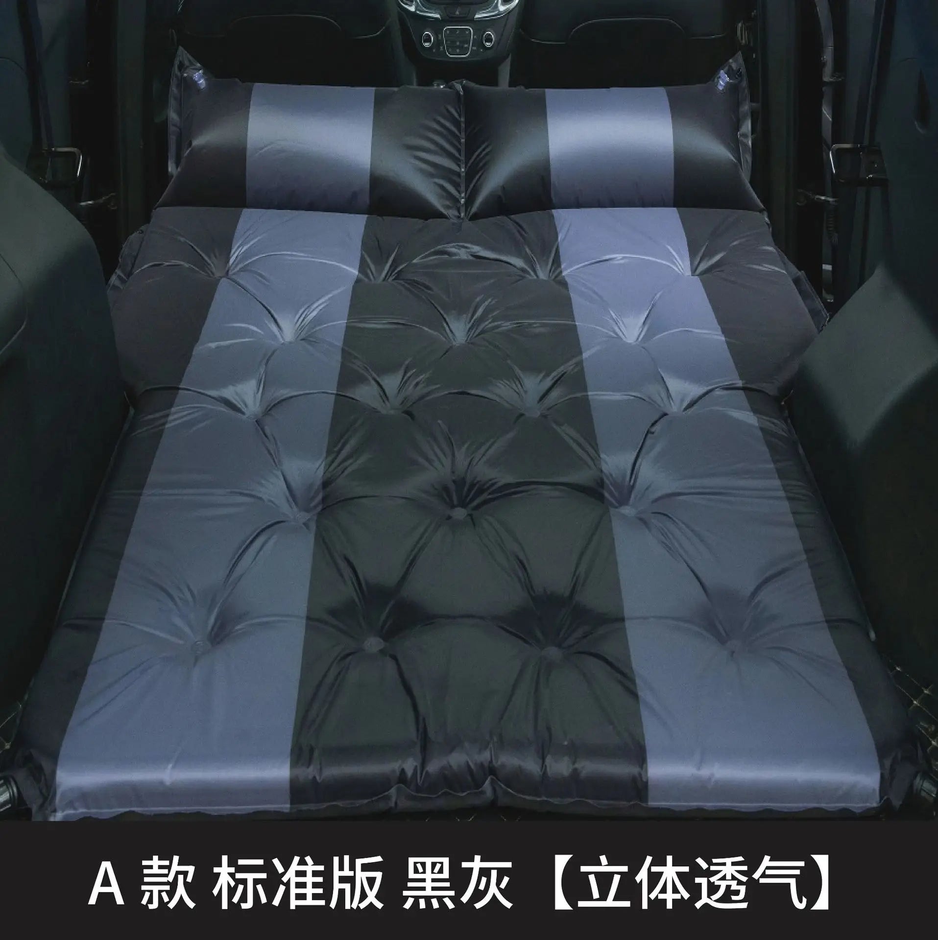 Self Inflating Camping Mattress