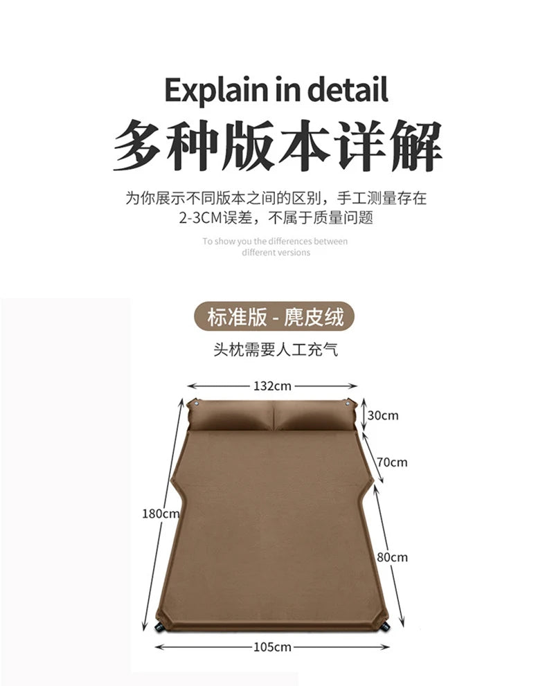 Automatic Inflatable Air Mattress SUV Bed