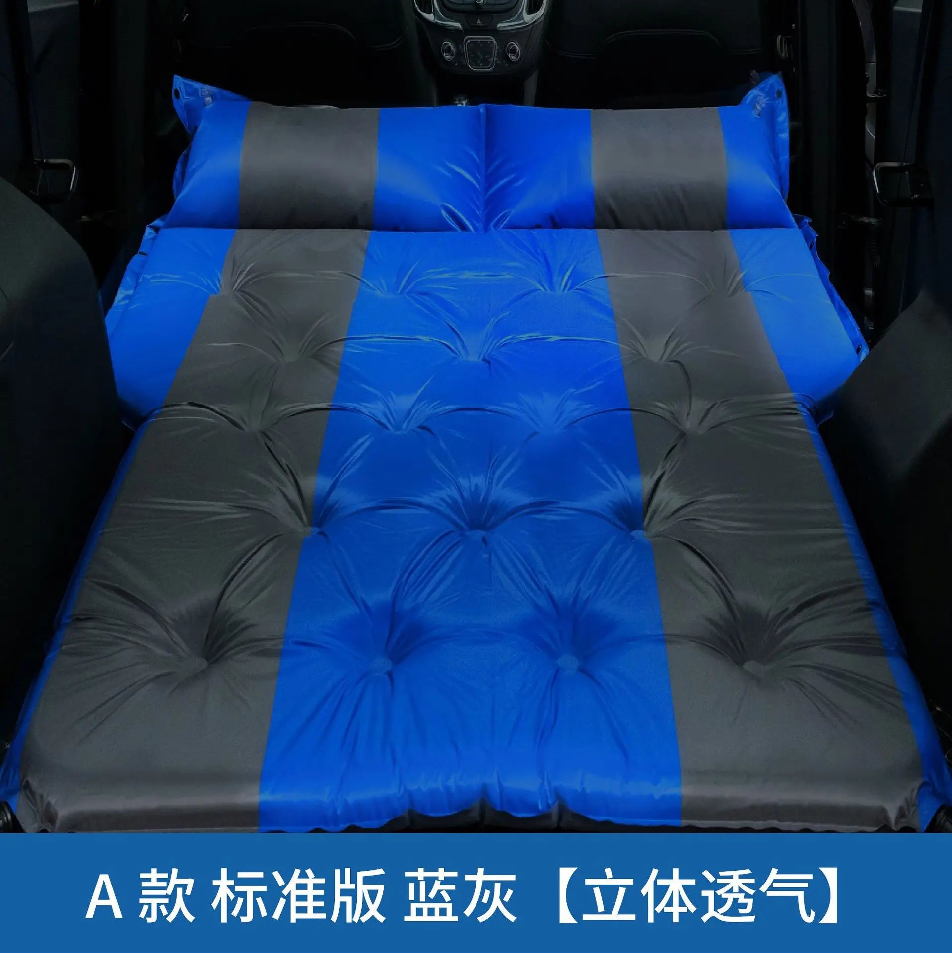 Self Inflating Camping Mattress