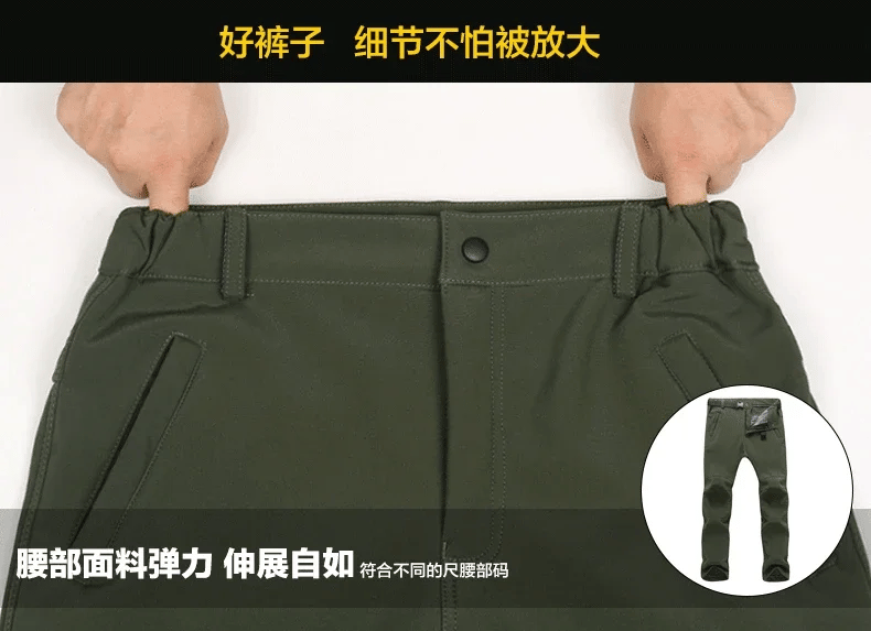 Warm Winter Men Soft Shell Pants Travel Waterproof Outdoor Camping&Hiking Pants Fleece Windproof Skiing Trousers