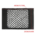 Car trunk storage net, double-layer