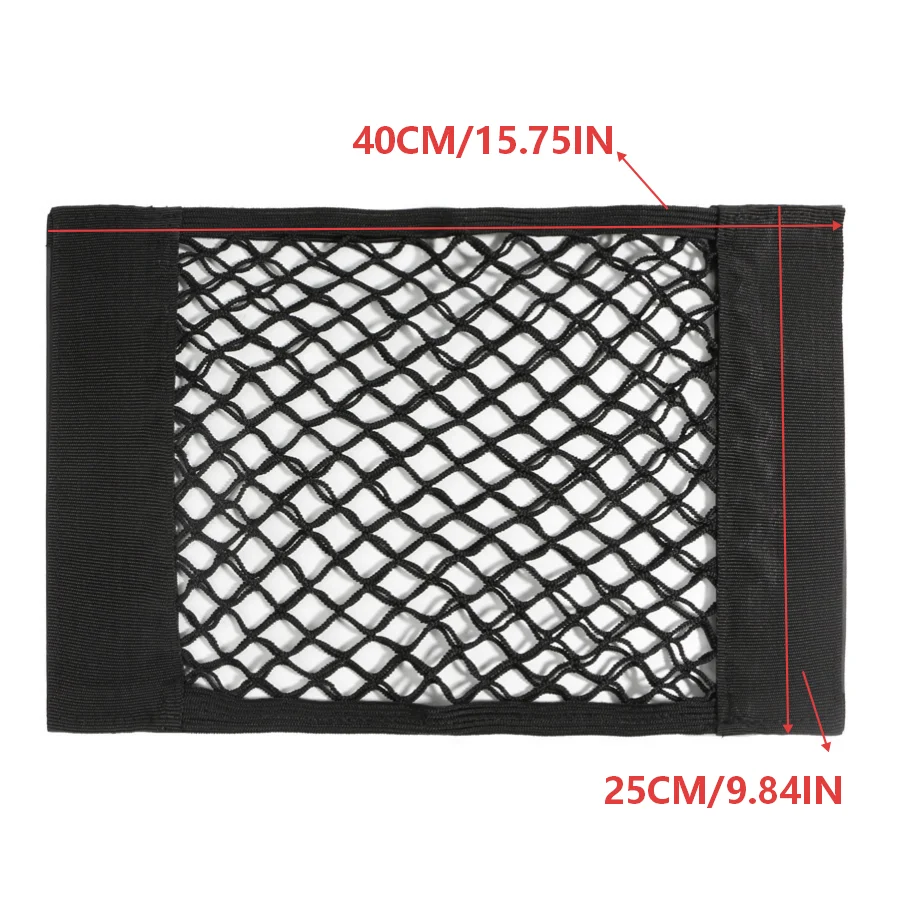 Car trunk storage net, double-layer
