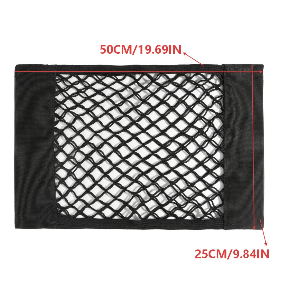 Car trunk storage net, double-layer