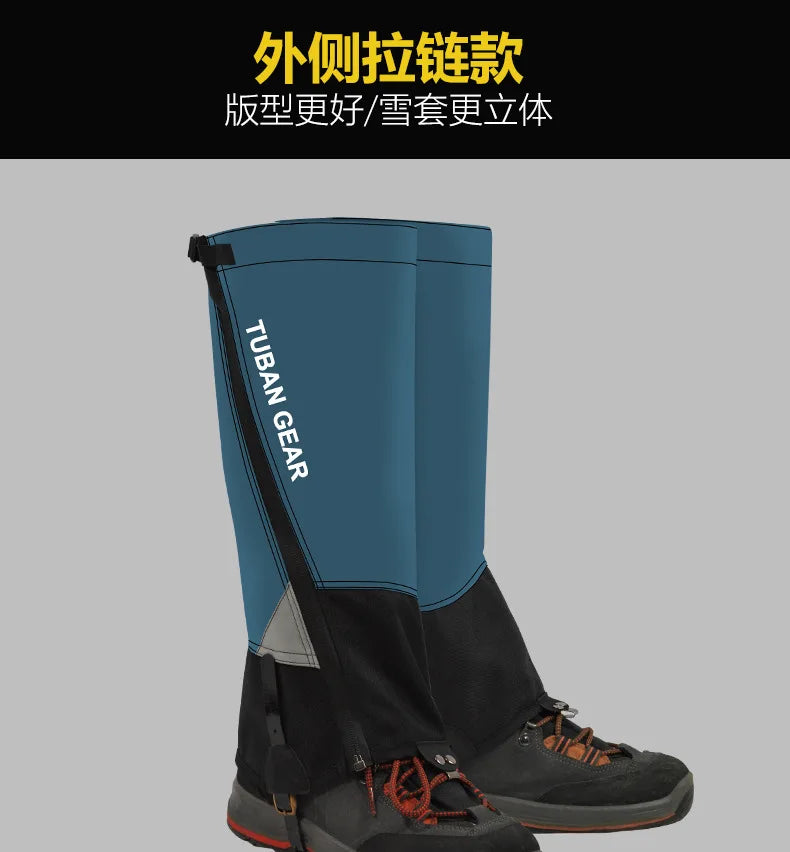 Waterproof Winter Leg Covers Outdoor Travel Snow Sand Reflective Cover Protection Hiking Skiing Climbing Trouser Shoes Sleeves